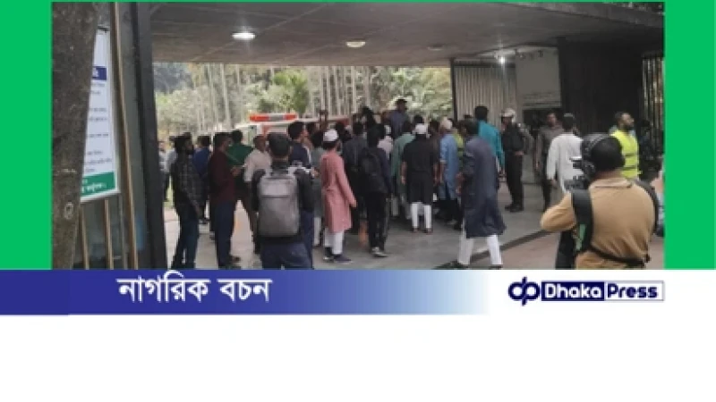 শাহবাগে জাতীয় কবির সমাধি প্রাঙ্গণে ওসমান হাদির মরদেহ আনা হয়েছে