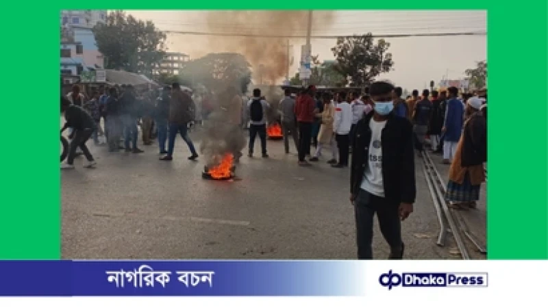 জামালপুর ইনকিলাব মঞ্চের মুখপাত্র ওসমান হাদী হত্যার প্রতিবাদে বিক্ষোভ 