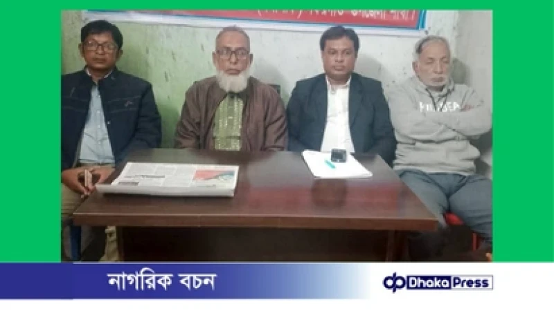 গফরগাঁওয়ে সিপিবির উদ্যোগে মহান বিজয় দিবসের আলোচনা সভা