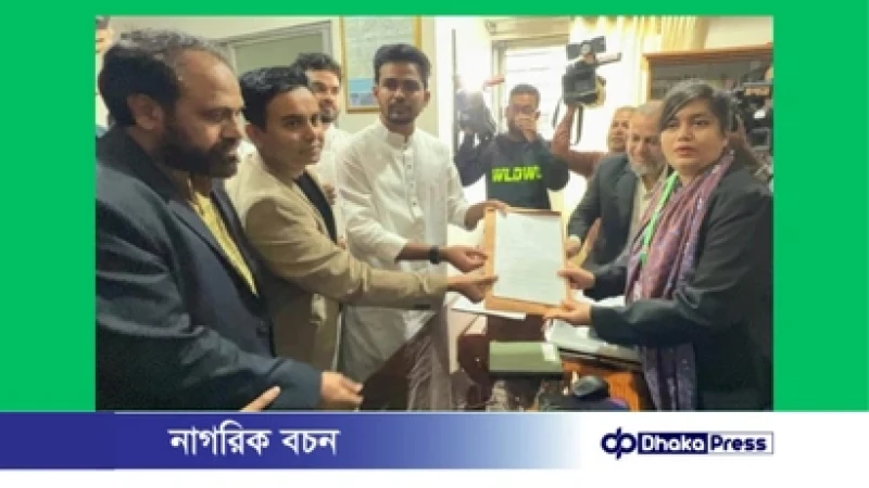 মনোনয়ন ফরম সংগ্রহ শেষে যা বললেন আসিফ