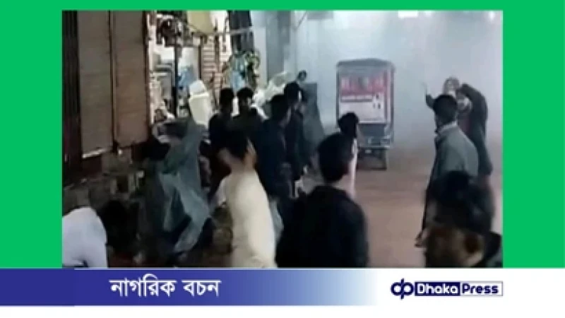 শরীয়তপুরে ছাত্রদল–এনসিপি সংঘর্ষ, ককটেল বিস্ফোরণে আহত ৪