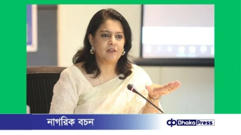 নির্বাচন সামনে রেখে মাঠপর্যায়ে প্রচার জোরদারের নির্দেশ