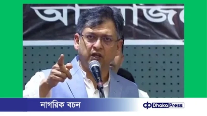 বিএনপি ক্ষমতায় এলে ইমাম-মুয়াজ্জিনদের বিশেষ ভাতা দেবেন: সালাহউদ্দিন আহমদ