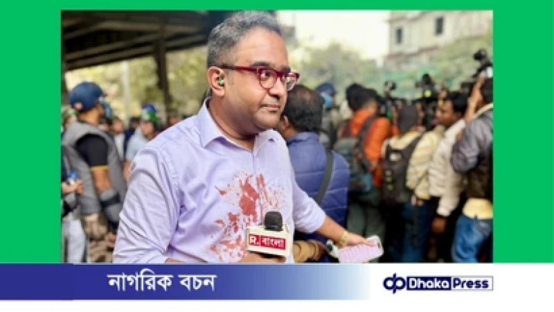 কলকাতায় বাংলাদেশবিরোধী বিক্ষোভে সংঘর্ষ, ময়ূখ রঞ্জন রক্তে রঙিন