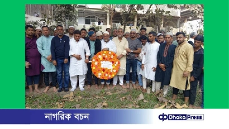 পতেঙ্গায় মর্মান্তিক দুর্ঘটনায় যুবদল নেতার মৃত্যু, বিভিন্ন মহলের শোক