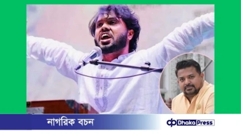 হাদি হত্যায় ভারতে ৫ বাংলাদেশি আটক