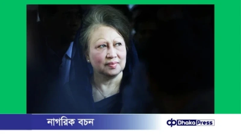 আঙুলের ছাপ দিয়ে মনোনয়নপত্র জমা দিলেন খালেদা জিয়া