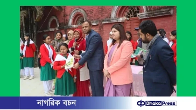 ময়মনসিংহে শিক্ষার্থীদের মাঝে বছরের প্রথম দিনে পাঠ্যবই বিতরণ