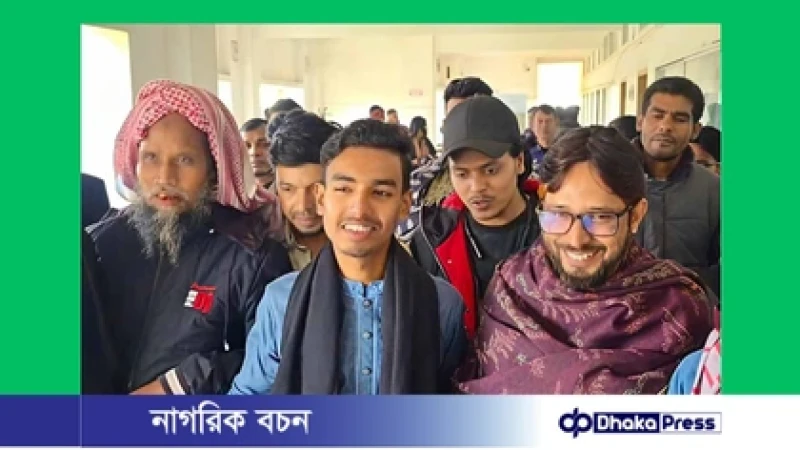 জামিন পেলেন বৈষম্যবিরোধীর সেই নেতা