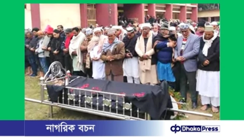 বড়াইগ্রামে আ’লীগ নেতার ইন্তেকাল