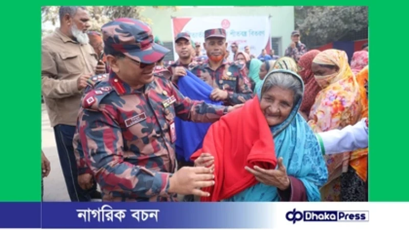 বিজিবির উদ্যোগে গাবতলীতে শীতার্ত মানুষের মাঝে শীতবস্ত্র বিতরণ