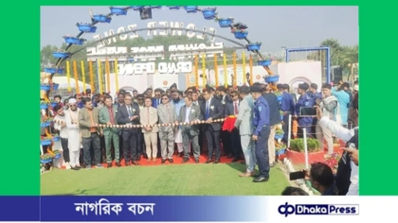 সীতাকুণ্ড ডিসি পার্ক নতুন আঙ্গিকে উদ্ভোধন: ১৪০ প্রজাতির ফুলে মোহিত দর্শনার্থীরা