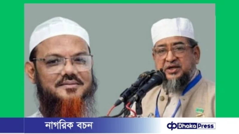 ১১ দলীয় সমঝোতায় বরিশাল-৫ আসন, জামায়াত প্রার্থী প্রত্যাহারের ইঙ্গিত