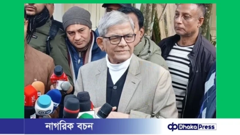 ভোট সামনে রেখে অবৈধ অস্ত্র উদ্ধারে সরকার ব্যর্থ: মির্জা ফখরুল