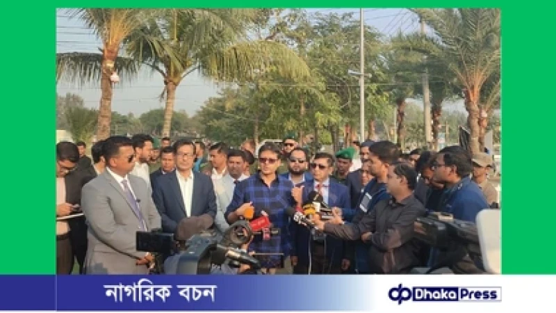 চট্টগ্রামে গণভোট প্রচার ও ভোটার উদ্বুদ্ধকরণ কার্যক্রমের উদ্বোধন