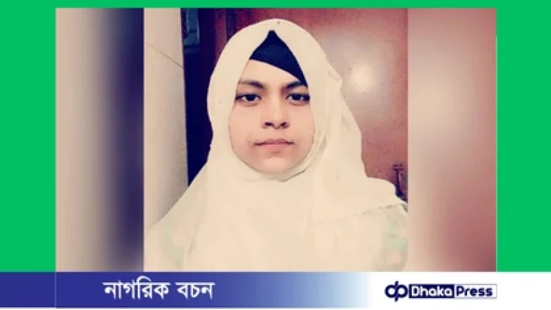 অনৈতিক প্রস্তাবে রাজি না হওয়ায় স্কুলছাত্রীকে হত্যা: র‌্যাব