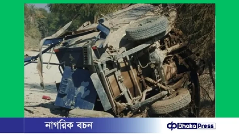 পৃথক বোমা বিস্ফোরণ ও হামলায় ৮ পুলিশ সদস্য নিহত