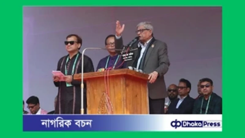গণতন্ত্র ও ভোটাধিকার প্রতিষ্ঠায় ঐক্যের আহ্বান মির্জা ফখরুলের
