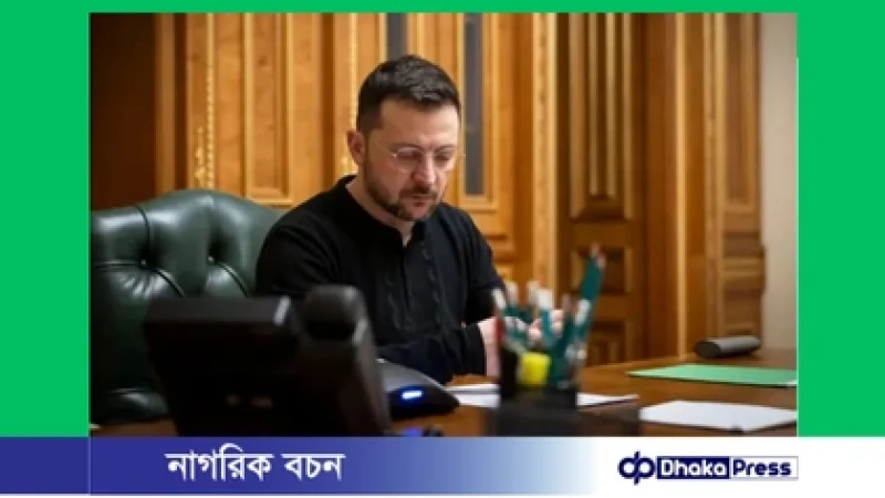 ডাভোসের পথে জেলেনস্কি: প্রেসিডেন্টের কার্যালয়