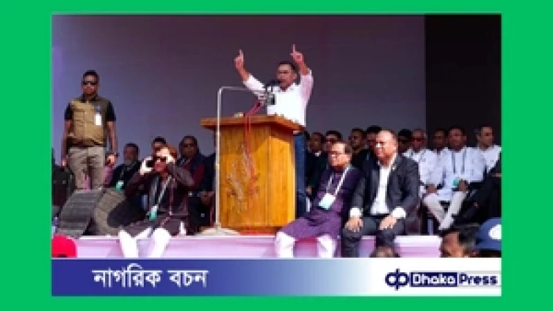 ধানের শীষে ভোট পড়লে গণতন্ত্রের যাত্রা শুরু হবে: তারেক রহমান