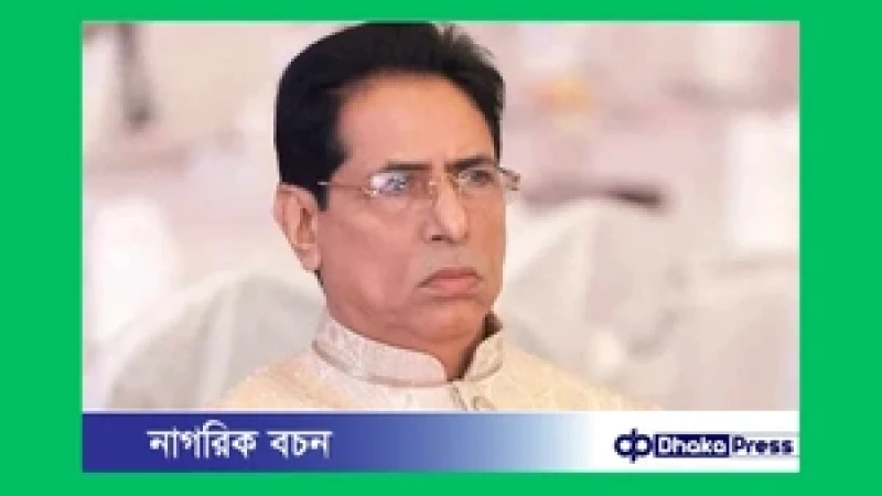 দ্বৈত নাগরিকত্ব ইস্যু: বিএনপি প্রার্থীর রিট খারিজ, নির্বাচন অনিশ্চিত