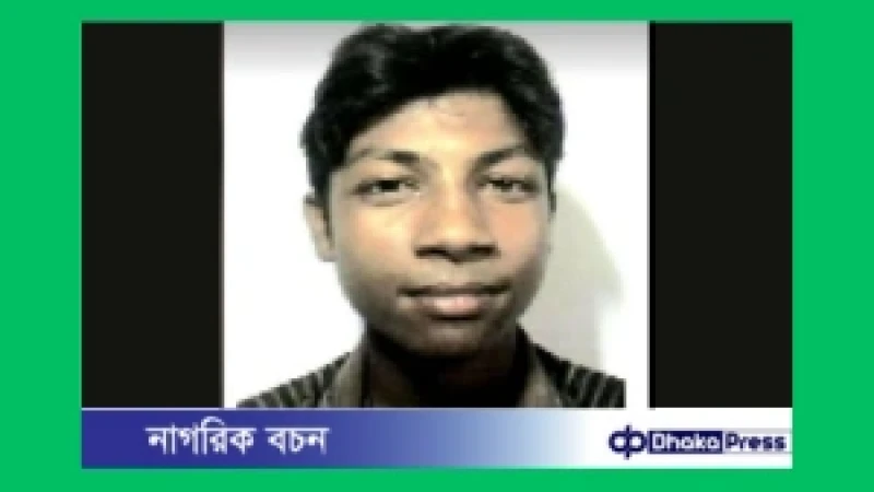 চট্টগ্রামের বায়েজিদ বোস্তামীতে কাটা হাত ও পা পাওয়া যুবকের পরিচয় সনাক্ত