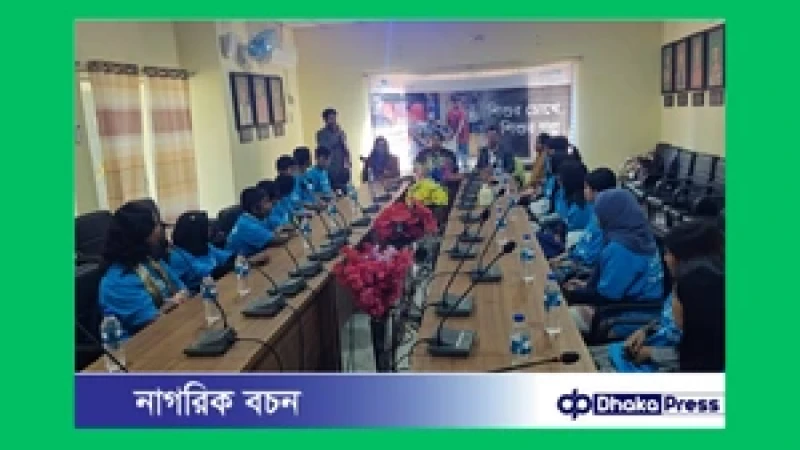 খাগড়াছড়িতে শিশু সাংবাদিকতা কর্মশালা অনুষ্ঠিত