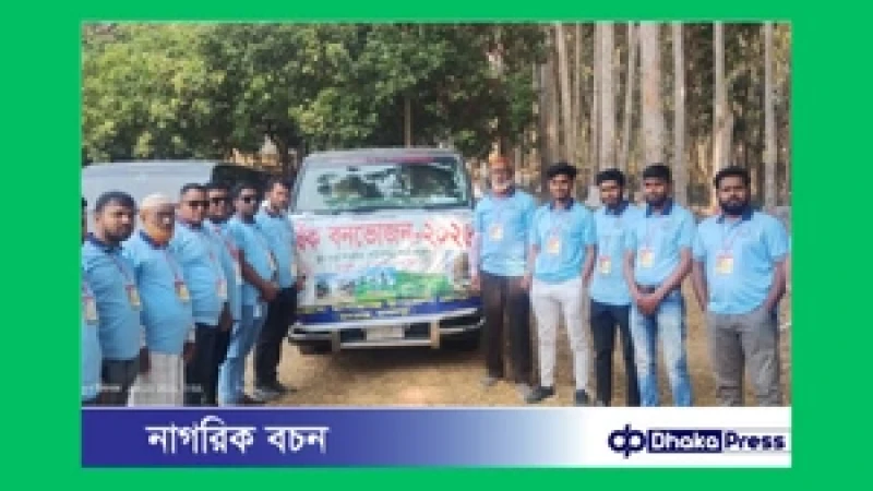 মাদারগঞ্জ উপজেলা প্রেসক্লাবের বার্ষিক বনভোজন–২০২৬ অনুষ্ঠিত