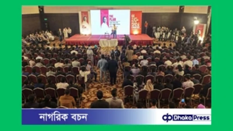 সারাদেশে ২০ হাজার কিলোমিটার খাল খননের ঘোষণা তারেক রহমানের