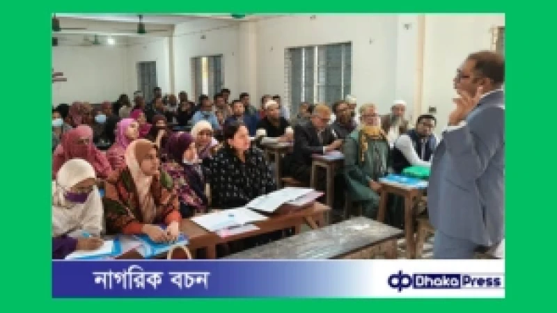 মুরাদনগরে ভোটগ্রহণ কর্মকর্তাদের দুই দিনব্যাপী প্রশিক্ষণ কর্মশালা শুরু