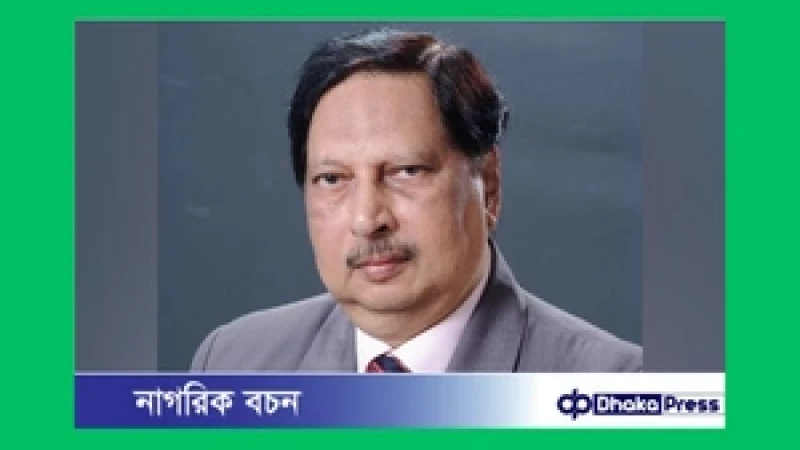 নির্বাচন থেকে সরে দাঁড়ালেন সাবেক প্রতিমন্ত্রী আবু সাইয়িদ