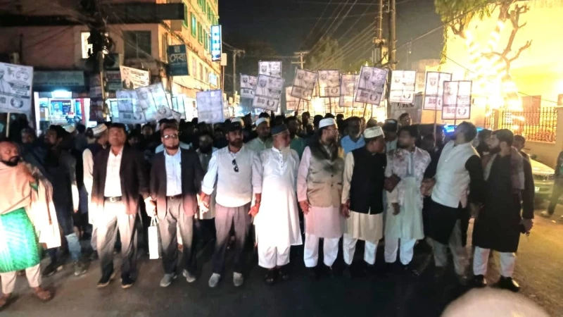 সীতাকুণ্ডে জামায়াতের গণমিছিল ও দাঁড়িপাল্লার শোডাউন