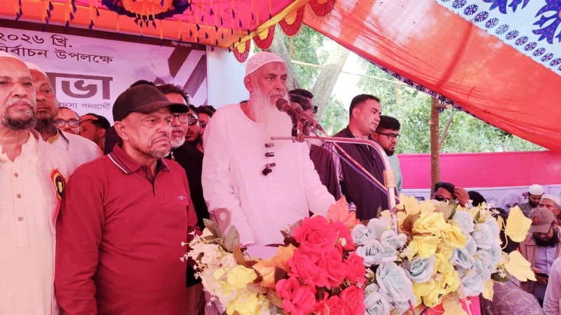 জামায়াতে ইসলামী ডিজিটাল কারচুপির চেষ্টা চালাচ্ছে: কায়কোবাদ