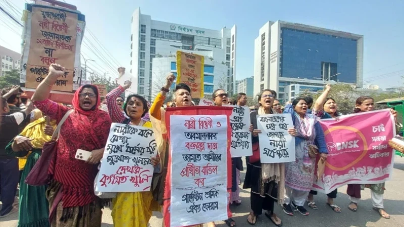 ‘নারীবিদ্বেষী বক্তব্যের’ অভিযোগে জামায়াত আমিরের প্রার্থিতা বাতিল চেয়ে সিইসিকে স্মারকলিপি