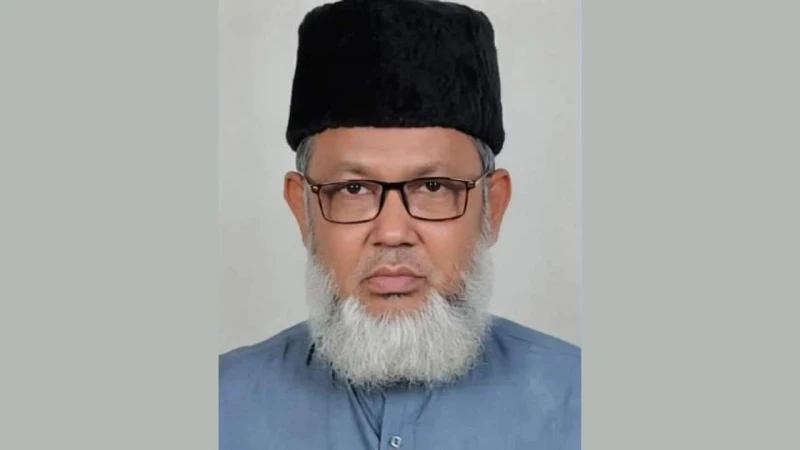 নির্বাচনে সবচেয়ে বেশি ভোটের ব্যবধানে জামায়াত প্রার্থী জয়ী