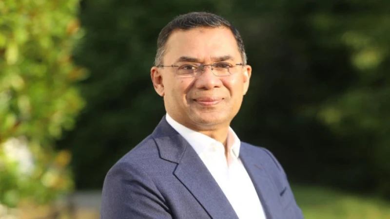 প্রধানমন্ত্রী তারেক রহমান