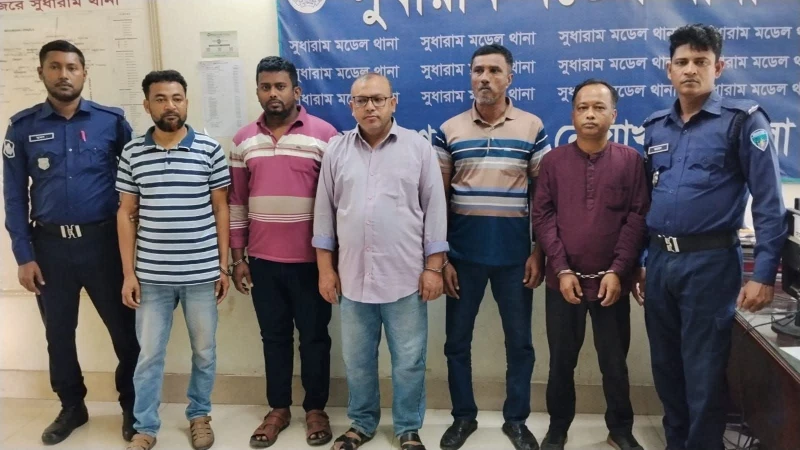 নোয়াখালী জেলা আ.লীগ কার্যালয়ে তালা ভেঙে বিক্ষোভ, আটক ৫