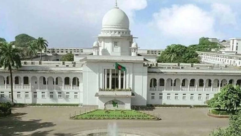 গণভোট অধ্যাদেশ ও জুলাই সনদের বৈধতা চ্যালেঞ্জ: হাইকোর্টের রুল