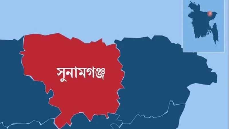 জন্ম ও মৃত্যু নিবন্ধনে সারাদেশের মধ্যে সুনামগঞ্জ ৪র্থ