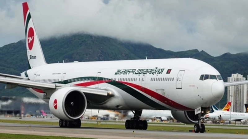 আকাশপথ বন্ধের ৬ দিনে বাতিল হলো ২১০ ফ্লাইট