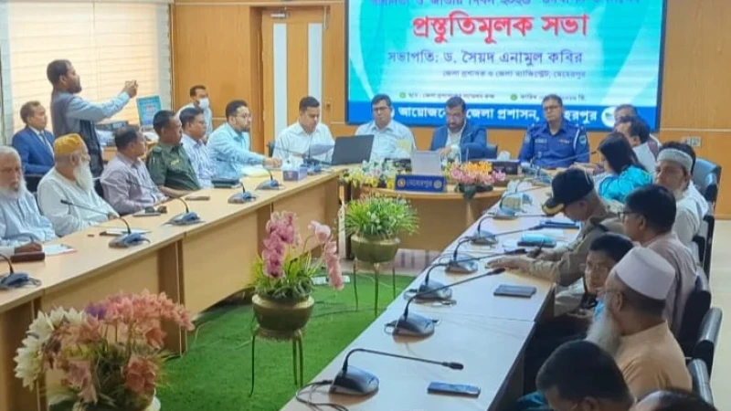 মেহেরপুরে স্বাধীনতা ও জাতীয় দিবসের প্রস্তুতি