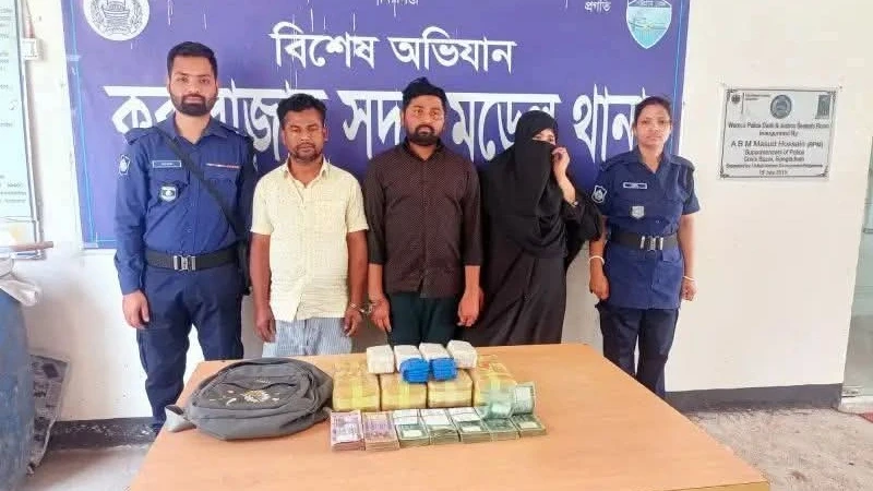 কক্সবাজার সদর থানার বিশেষ অভিযানে ৫০ হাজার ইয়াবা উদ্ধার, গ্রেপ্তার ৩