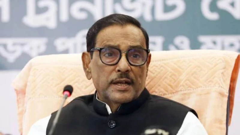 বিএনপির আন্দোলনে তাদের নেতারাই হতাশবললেন ওবায়দুল কাদের