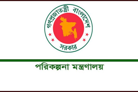 গবেষণা শেষ করেন না টাকা নিয়েও