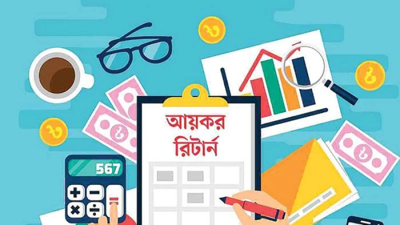 কর দিতে হবে ফ্রিল্যান্সারদেরও ১০ শতাংশ