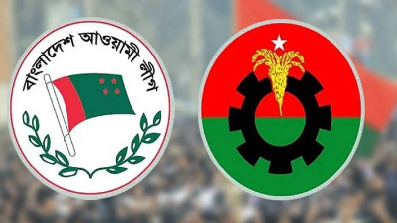 রাজধানীতে আওয়ামী লীগ ও বিএনপির পাল্টাপাল্টি সমাবেশ, আমিনবাজারে চেকপোস্ট বসিয়ে কঠোর তল্লাশি