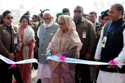 পূর্বাচলে ২৮তম ঢাকা আন্তর্জাতিক বাণিজ্য মেলা (ডিআইটিএফ)-২০২৪ উদ্বোধন করেছেন প্রধানমন্ত্রী