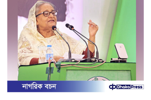 জনগণের সেবা নিশ্চিত করলে জনপ্রতিনিধিদের কেউ হারাতে পারবে না: প্রধানমন্ত্রী