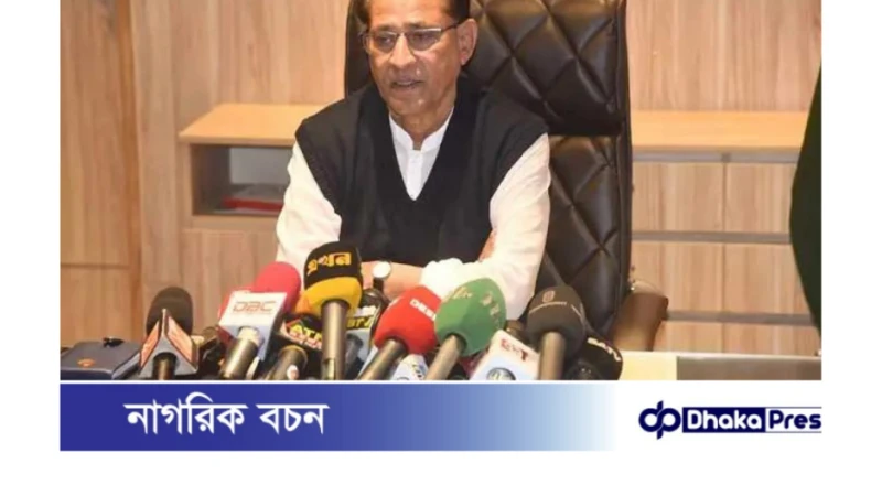 ঈদুল আজহায় পশুর চাহিদা ও সরবরাহ: প্রাণিসম্পদমন্ত্রী