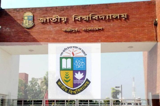 শিক্ষার্থীদের দোরগোড়ায় ডিজিটাল সকল সুবিধা পৌঁছে দিতে চাই'